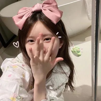 裸眼